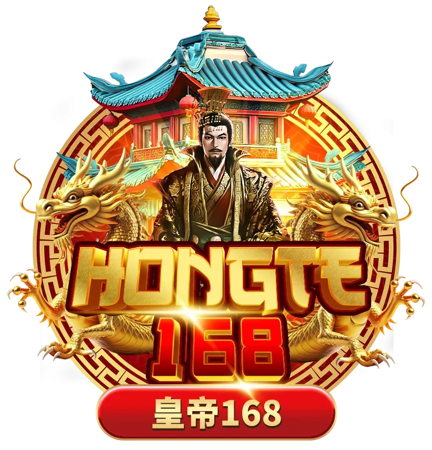 HONGTE168